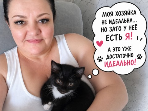 Fitline_pm78 в LOOKY. . 