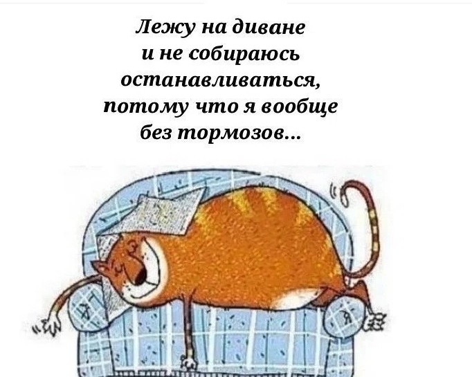 Наталья