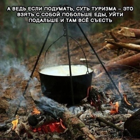 Evgeniy_Smexov в LOOKY. . 