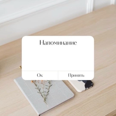 ФроЛен Натуральное мыло ЕКБ в LOOKY. #УходЗаКожей,#СделаноСЛюбовью,#НатуральноеМыло,#уходзаКожей,#мылоснуля,#натуральноемыло,#подарки,#натуральноемылоекб. Дорогие друзья ❤️

Н...