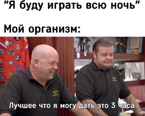 Emae_memes в LOOKY. #mem,#memes,#games. #mem #memes #games [...