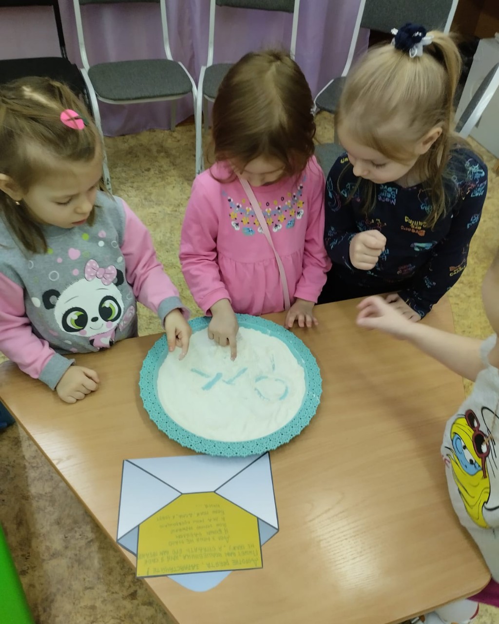Школа весёлых наук. Моя Ясения в розовом) ) ) 