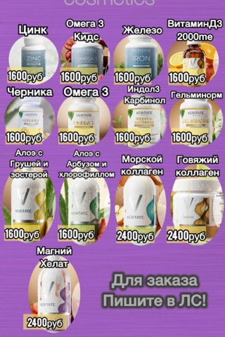 eliz.aveta8718 в LOOKY. . 