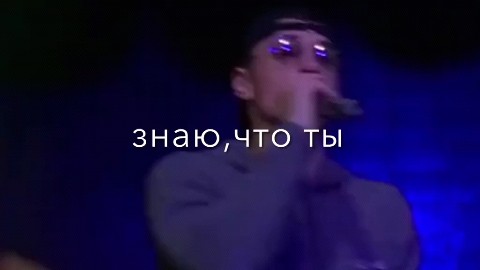Мохьмад в LOOKY — публикация