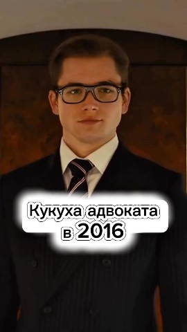 Адвокат Семякина Екатерина в LOOKY. . [#юристмосква ](юрис...