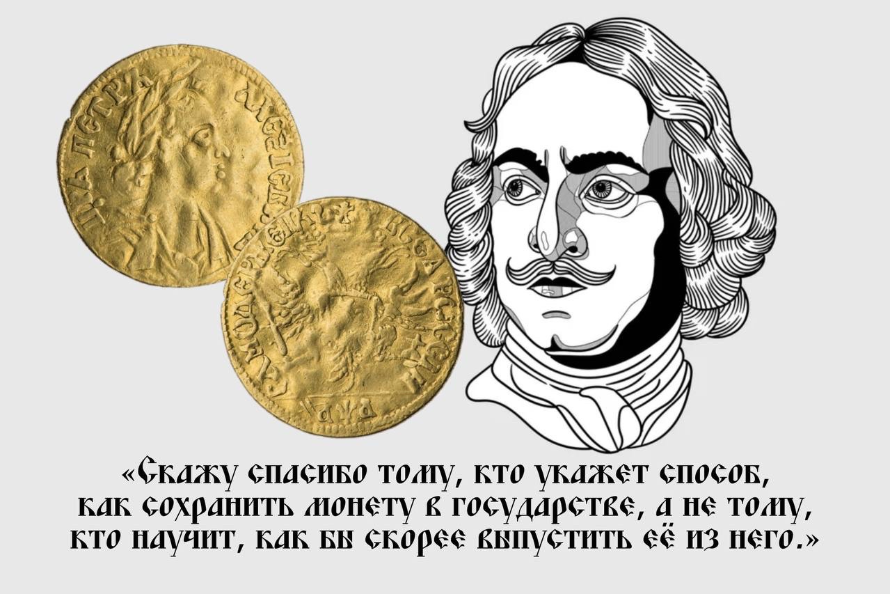 mnk_museum в LOOKY. . 1700 год стал вехой,...