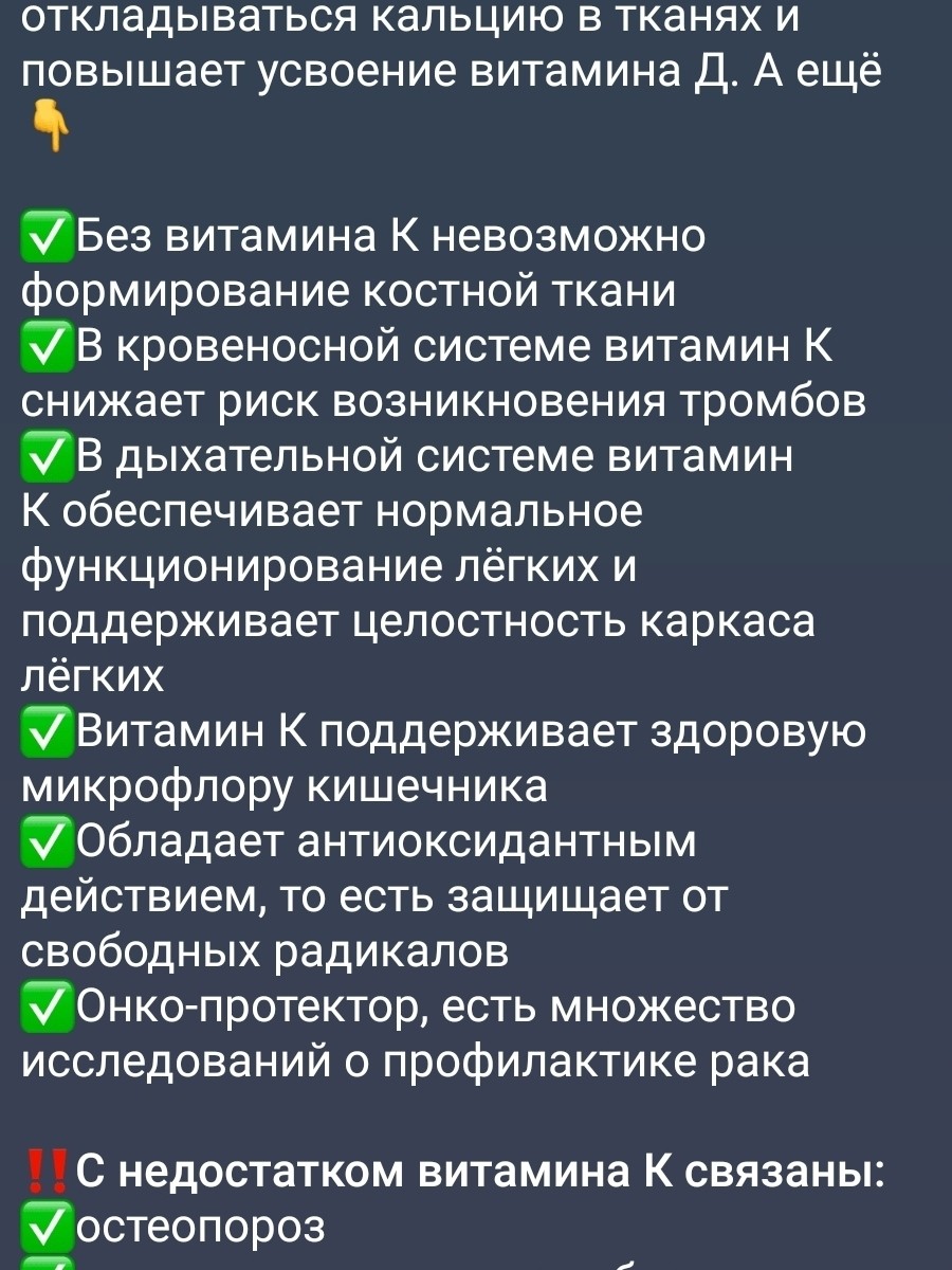 Жанна в LOOKY — фото 6