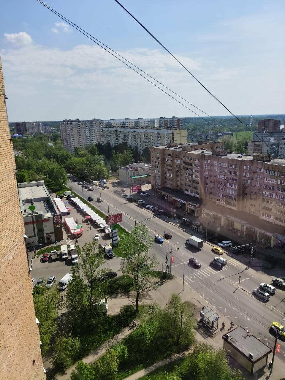 Полярный Пёсик в LOOKY — Вид на город 
[#город ](город)[#красота ](красота)[#подмоско