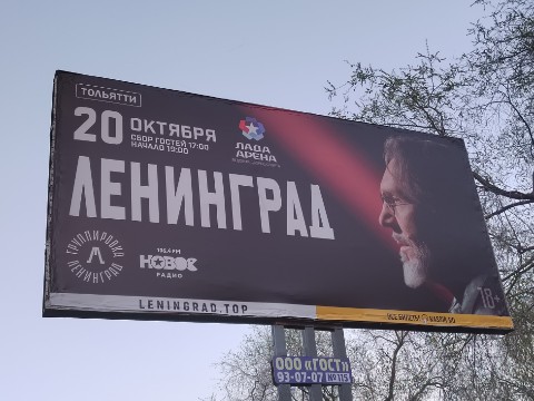 elena_vl_gl в LOOKY. . Осталось протянуть п...