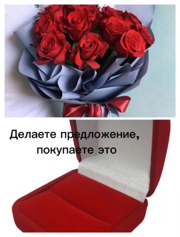 buton в LOOKY. . Я хочу разыграть оди...
