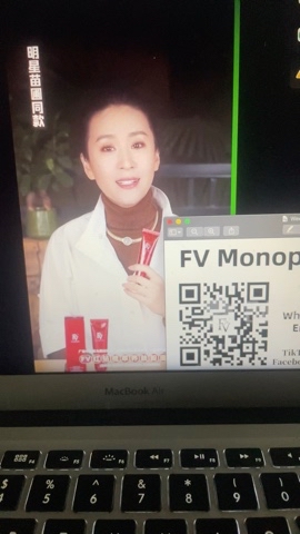 FV liquid foundation в LOOKY. . Fv
