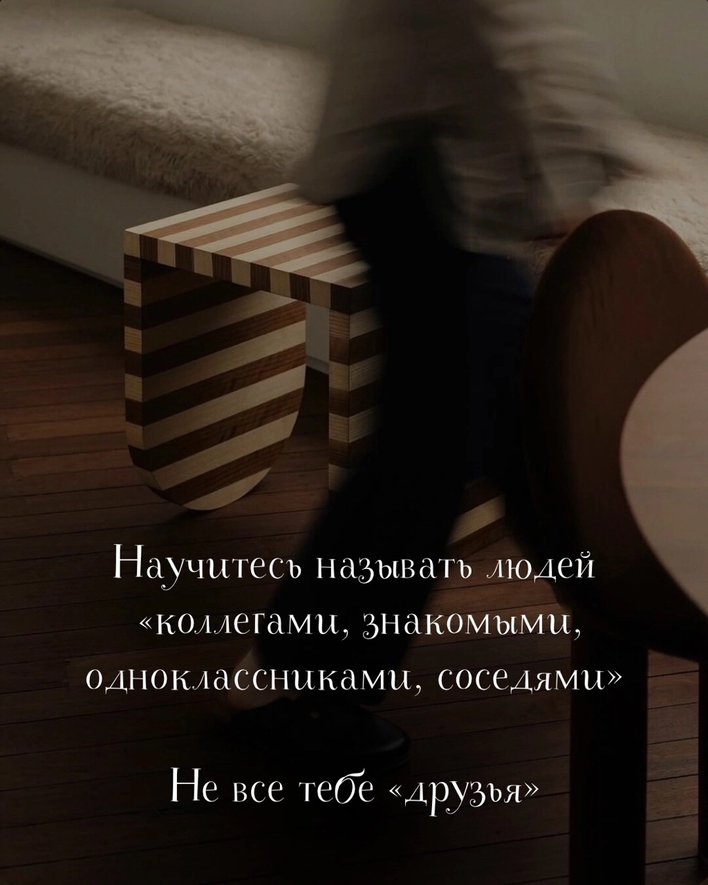 Welfare в LOOKY — публикация