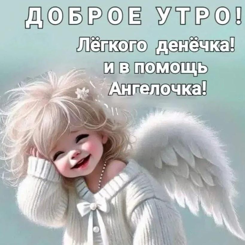 Любовь Александровна в LOOKY — фото 6