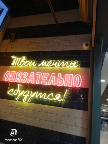 stas_89 в LOOKY. . Твои мечты ОБЯЗАТЕЛЬ...