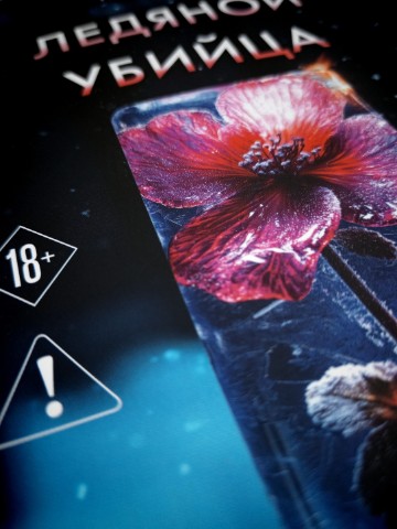 22vetrova22 в LOOKY. . 