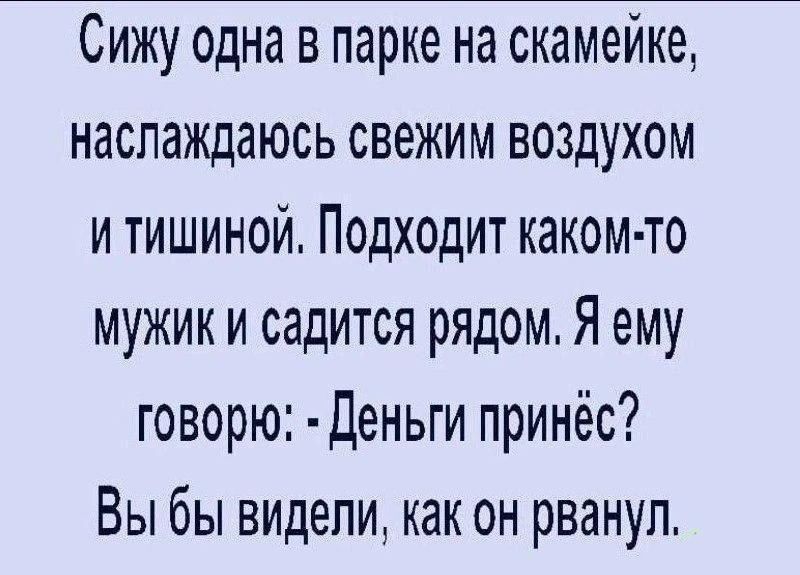 Tatiana Ubushaeva в LOOKY — публикация