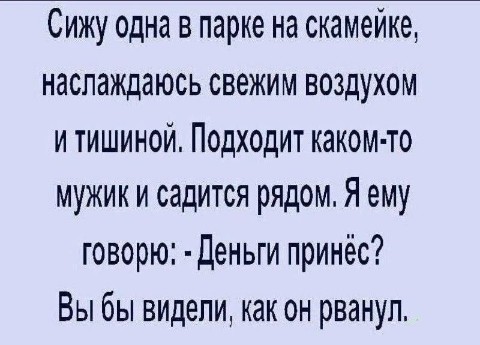 Tatiana Ubushaeva в LOOKY. . 