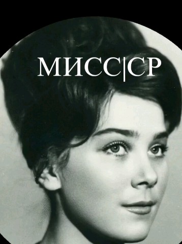 Игорь в LOOKY. . Кто помнит?