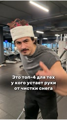 bulatata в LOOKY. . Не пропускайте день ...