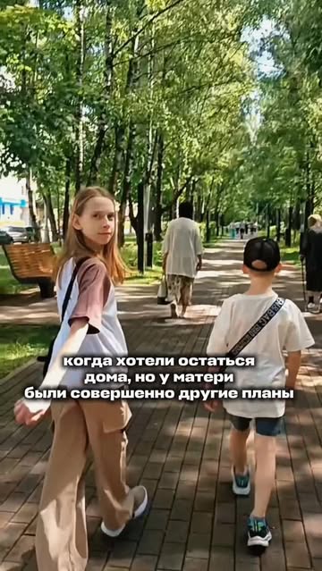 litera.boo в LOOKY. #подросток,#мамамосква,#отдыхсдетьми,#материнствоначистоту,#луксик. будь воля этих детей...