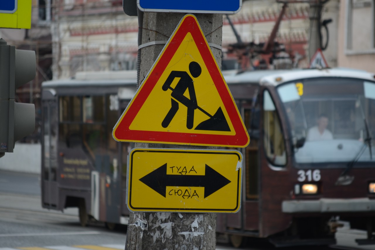  в LOOKY — #нижнийтагил