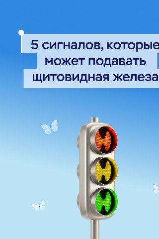 Ольга в LOOKY. . Слабость, усталость ...