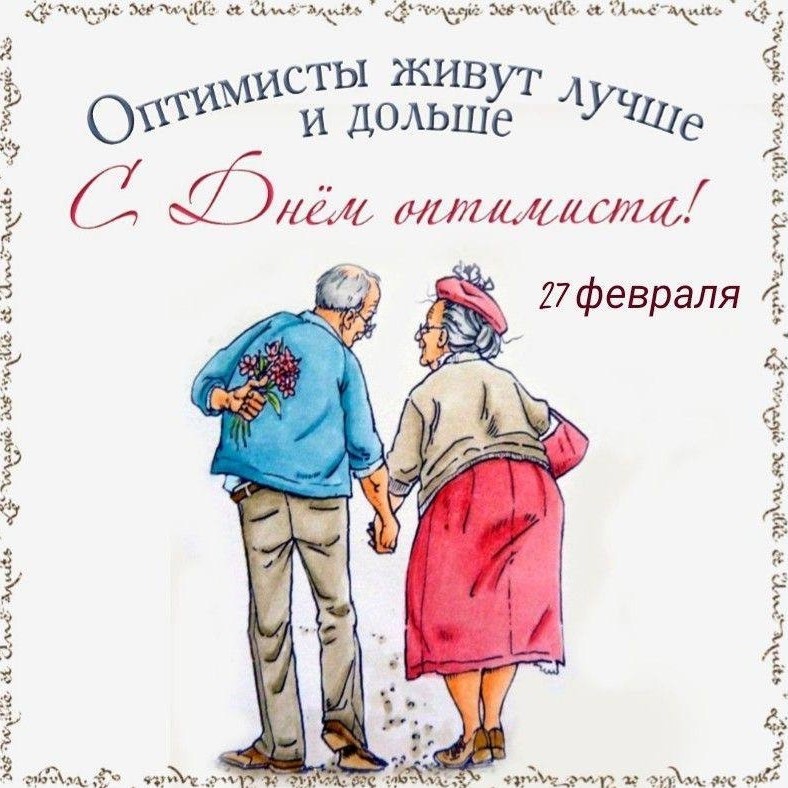 olshabalina в LOOKY — Ваша жизнь - это ваши чувства.

Все ваши желания мотивирован