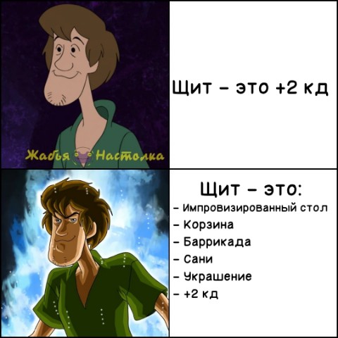 rick__games в LOOKY. #мемы,#юмор,#прикол,#рек,#смех,#игры,#смешно,#ржачь,#лайк. Мемы 😂😂😂 #мемы #ю...