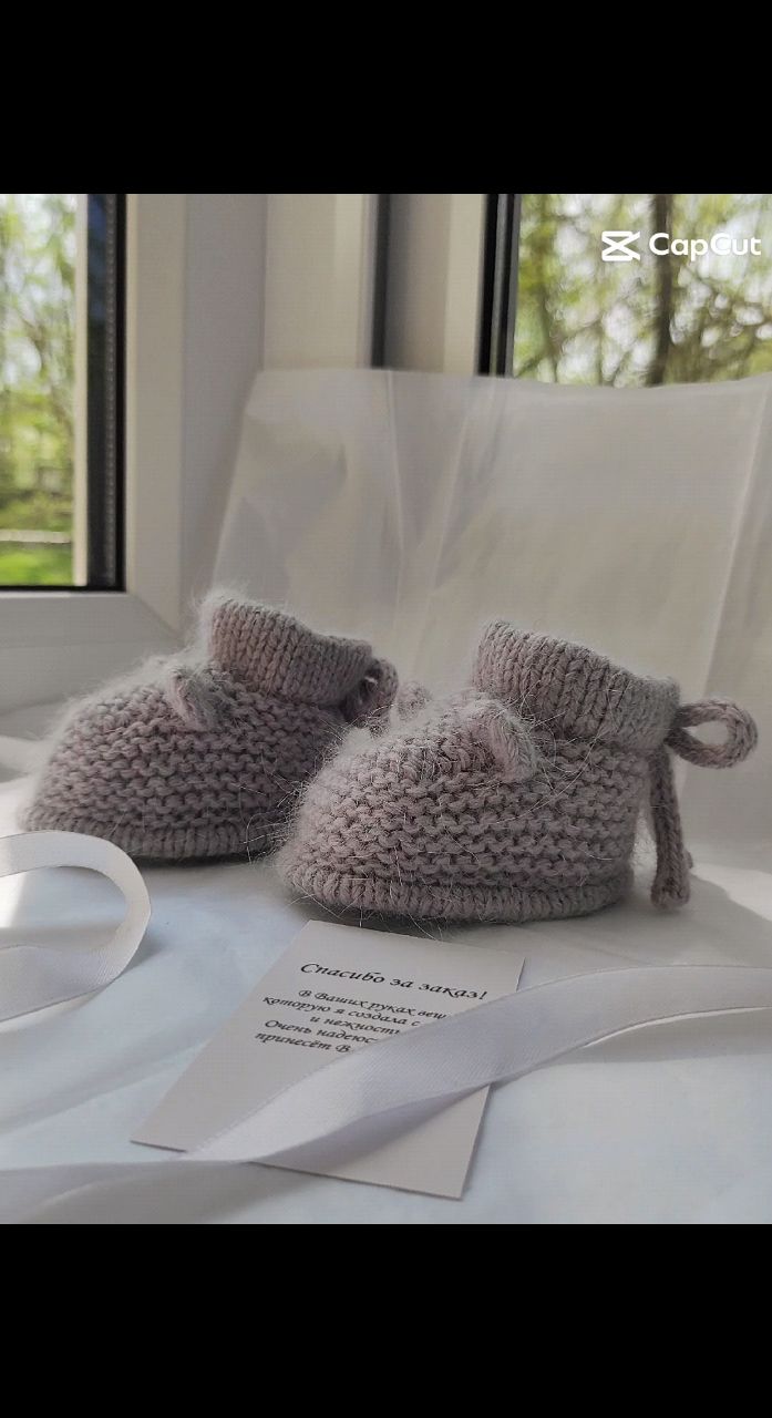galaga_knit в LOOKY. #пинетки,#вяжуназаказ. Черевички, для самых...