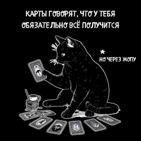 Esotericmagic13 в LOOKY. . 