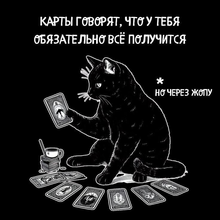 Esotericmagic13 в LOOKY — публикация