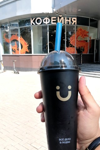 Никита в LOOKY. #ЕкатеринбургКофейняDUO. Я жуткий кофеман, мо...