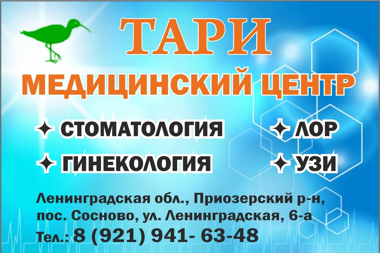 По городам и весям в LOOKY — фото 2