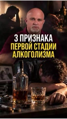 dr.shurov в LOOKY — Если вам или вашим близким необходима помощь нарколога или п
