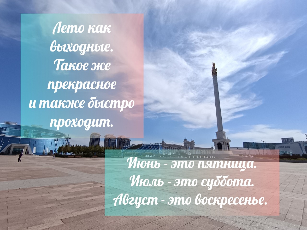 YULIYA в LOOKY — публикация