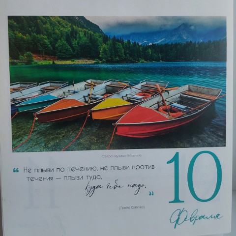 Галина Венн в LOOKY. . Поставила себе лайт ...