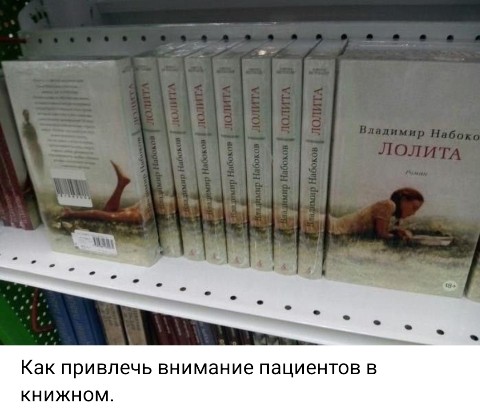Looky_1680944639316 в LOOKY. . 