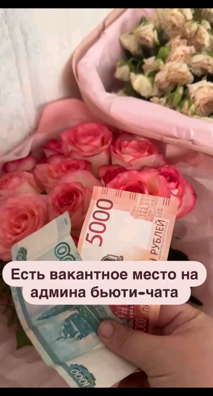 ИринаЯ в LOOKY. . 