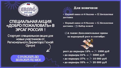 Леся в LOOKY. . *СПЕЦИАЛЬНАЯ АКЦИЯ «...