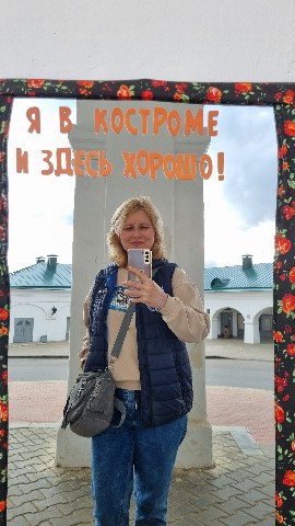 oshubina_71 в LOOKY. . [#ржд_бонус](ржд_бон...