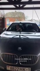 Ира в LOOKY. . [#bmw ](bmw)