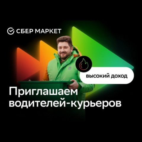Juli_rabota в LOOKY. . Партнер сервиса "Куп...