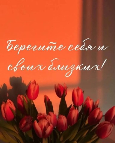 Анастасия в LOOKY. . 