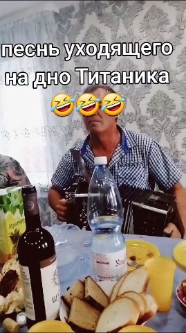 dmitriy0912777 в LOOKY. . 