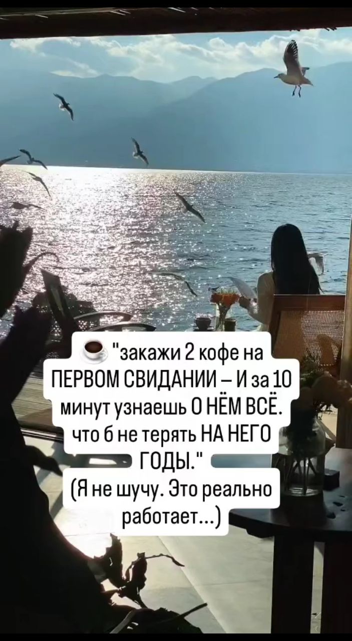 ХУДЕЕМ с Аленой НЕ ПП в LOOKY. . "ЗАКАЖИ 2 КОФЕ НА ПЕ...