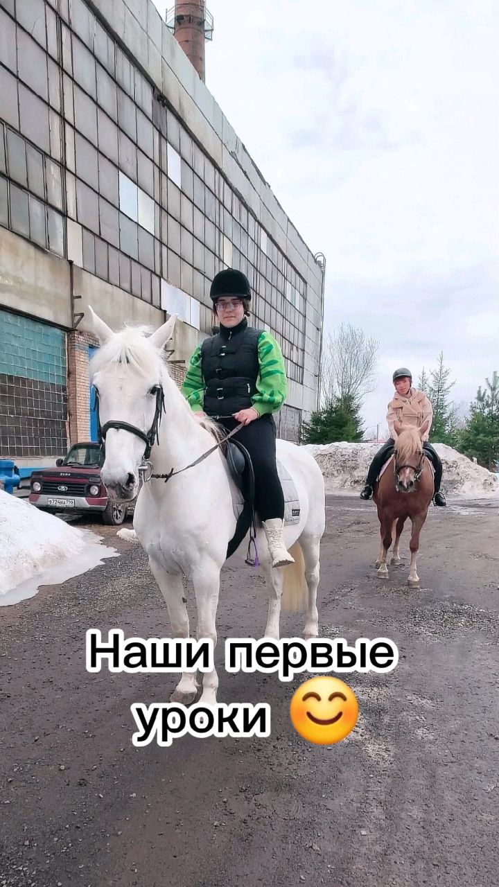 Наталья Лукина naamtusim в LOOKY. . Наши первые уроки по...