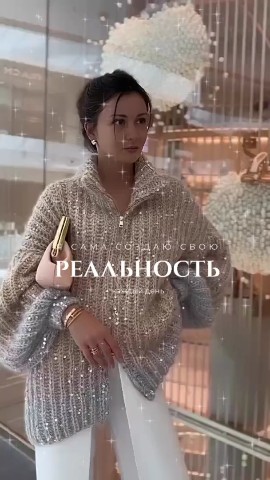 kaminskaya_ella в LOOKY. . Возможно...это не то...
