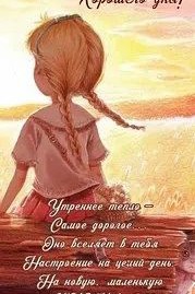 Сириус в LOOKY — публикация