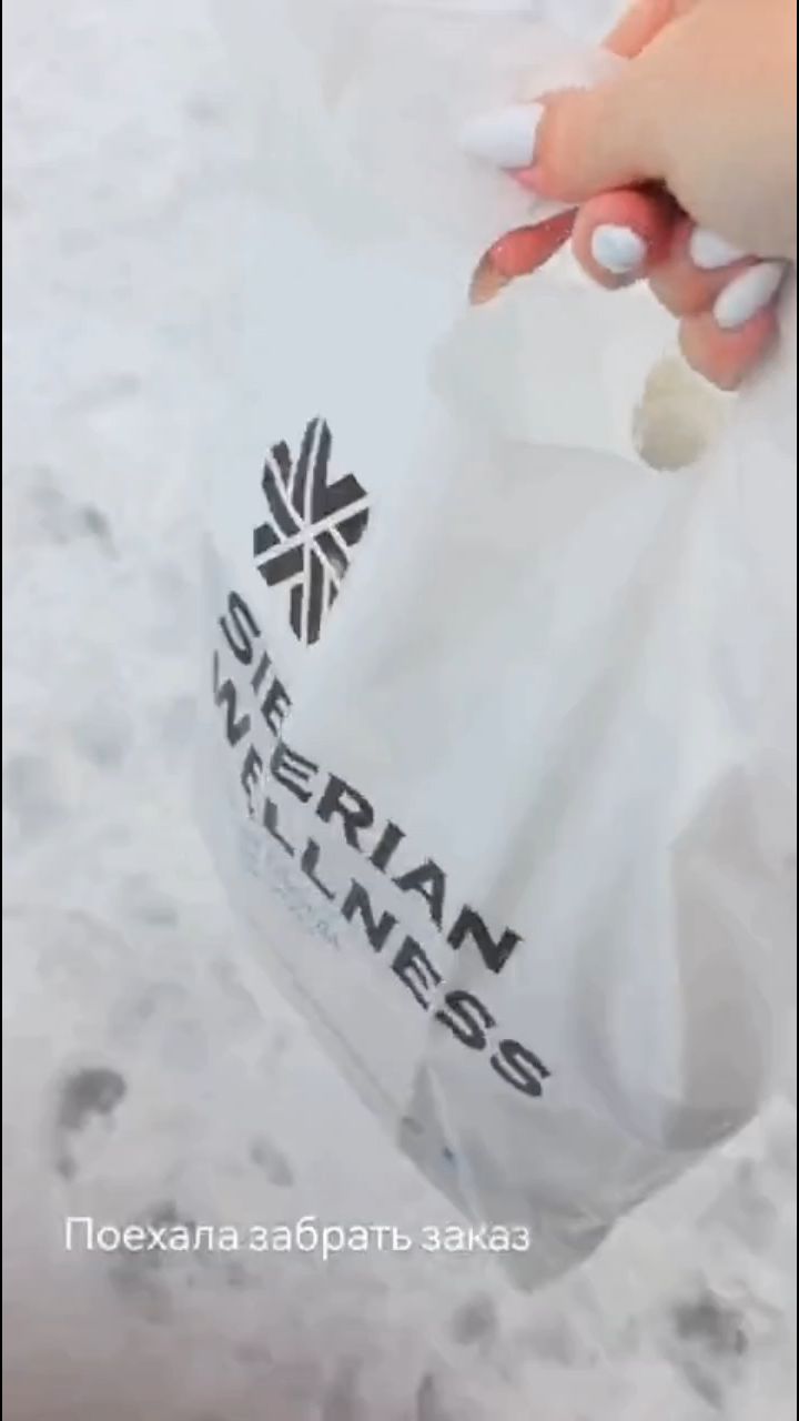 Людмила в LOOKY. . Нужна грамотная конс...
