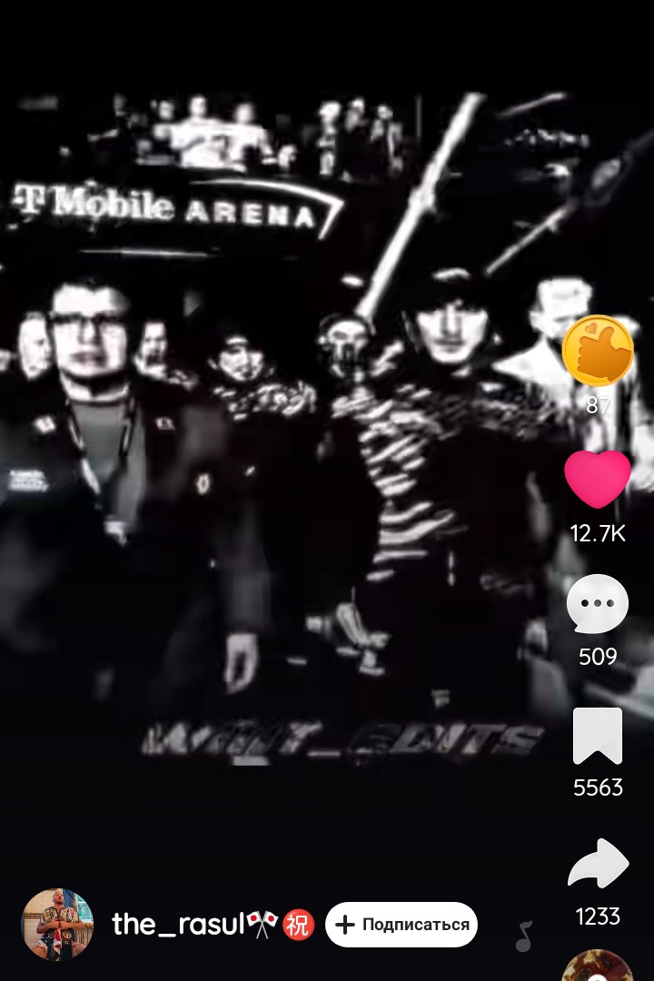 Эрик Арутюнян in LOOKY. . 